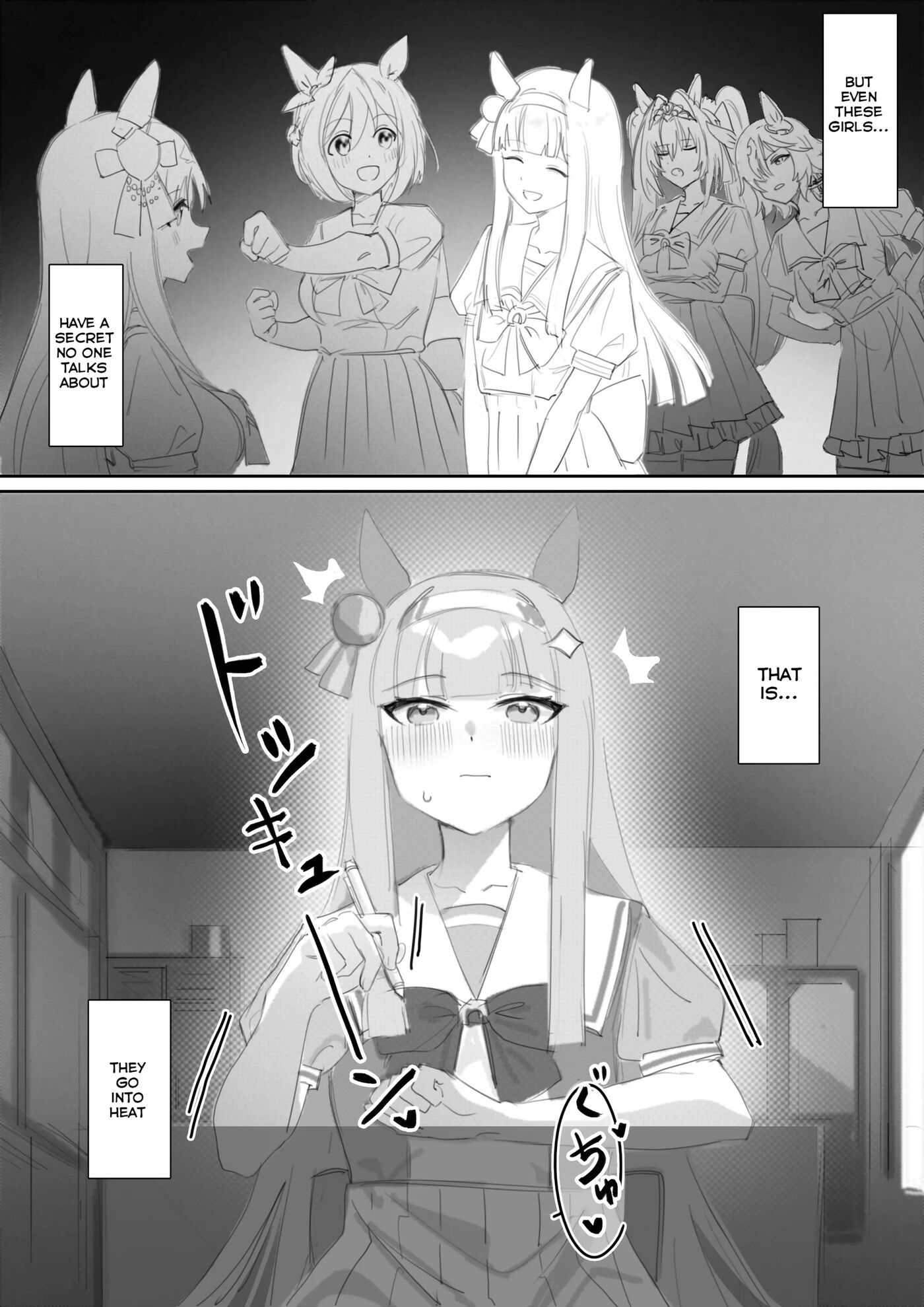 Heat (awei) Chapter 1000 Page 3